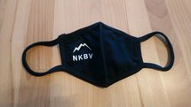 NKBV-mondkapje (2-pack)